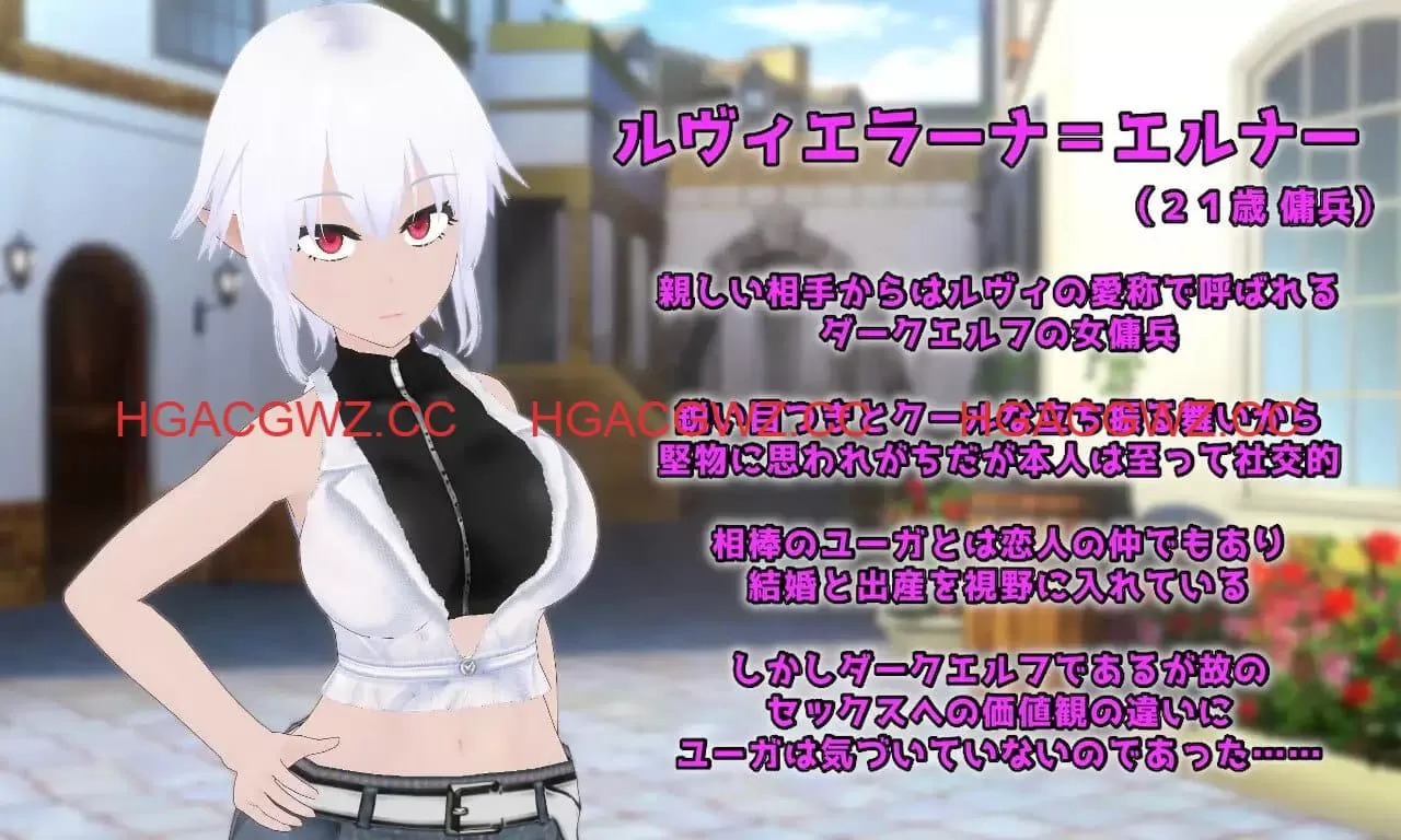 【RPG/AI汉化/MTool】Unknowing 无知的女友 被NTR的性活调教【PC/3.8G】