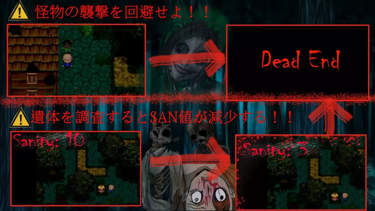 【RPG/AI汉化/MTool】我快要死了【PC/1.4G】Morior Mori