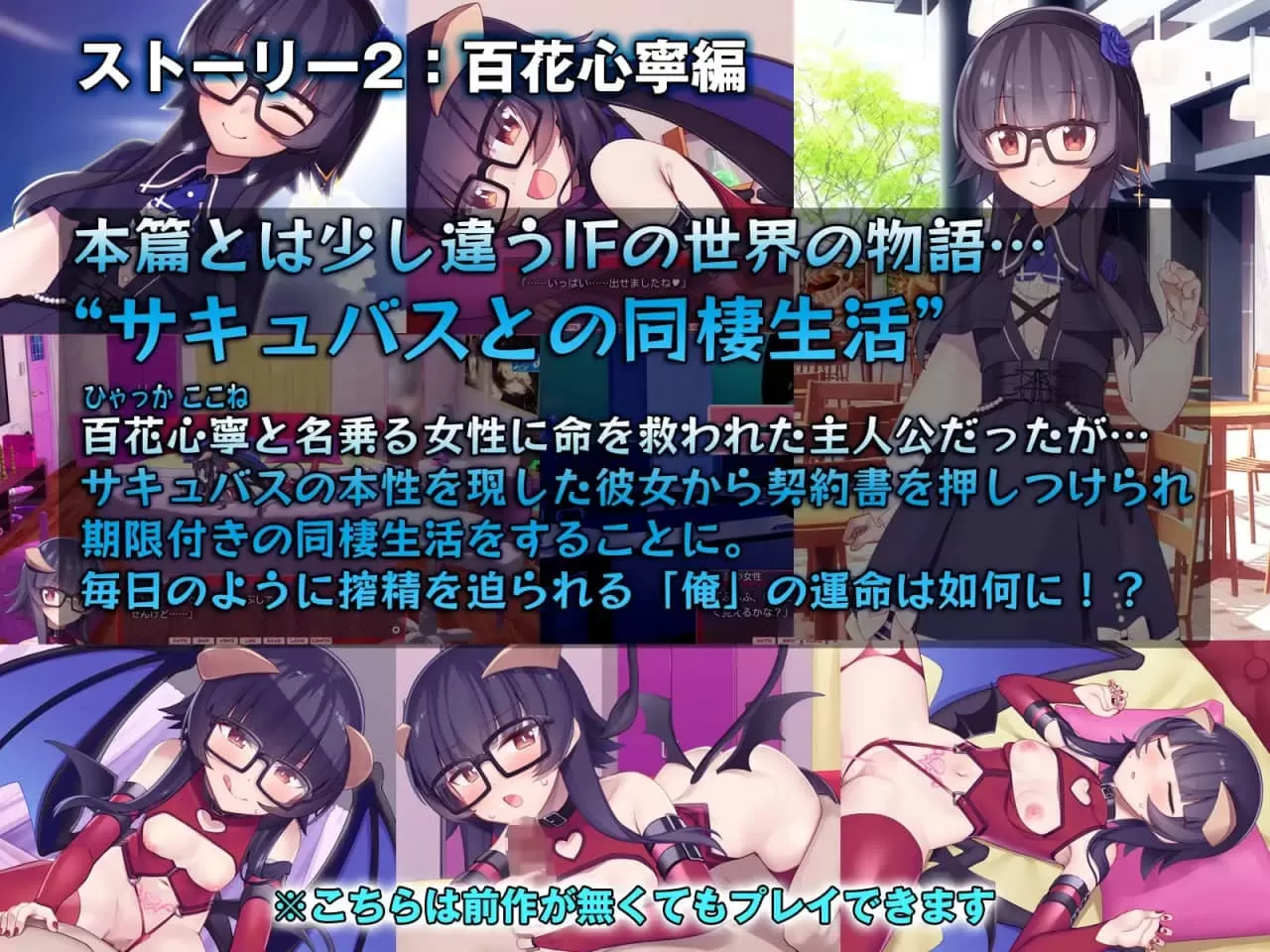【精品/SLG/AI汉化/动态/CV】外行离家少女与我 本篇 v1.0.6 DLC v1.0.2【电脑/3.9G/DLC/存档】