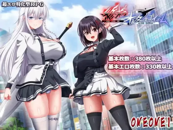 【RPG/AI汉化/MTool/CV】终末的利己主义体验版_α版【电脑/6.3G】