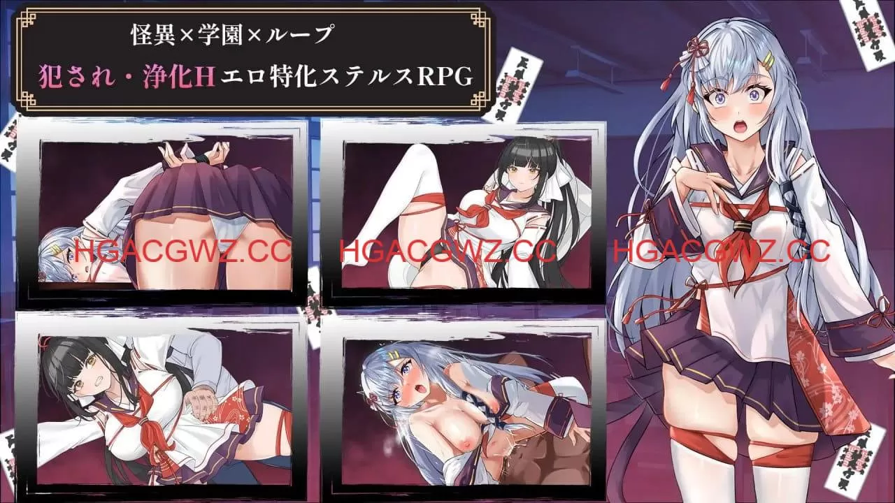 【RPG/AI汉化/MTool】七月的牢笼、甜蜜地低语。【PC/2.2G】