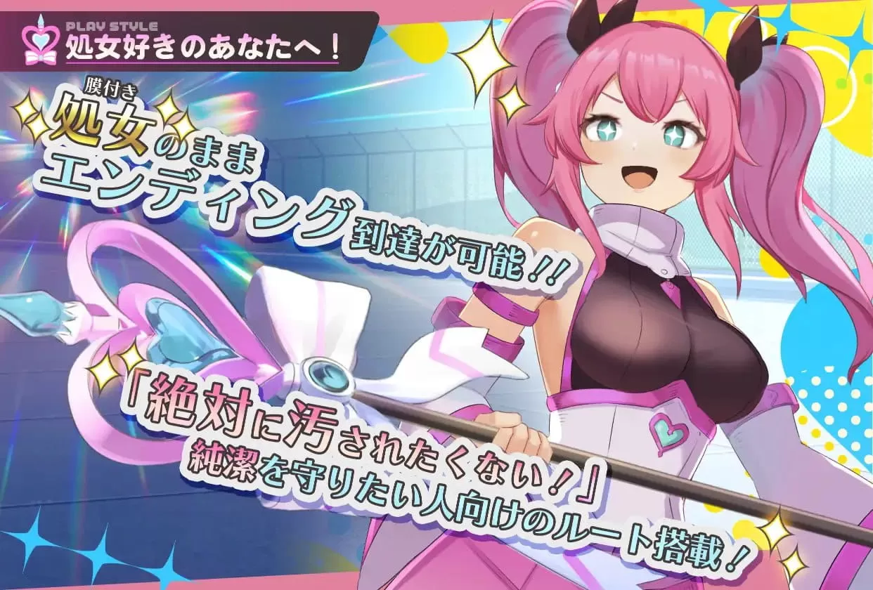 【精品RPG/AI汉化/MTool/CV】魔法少女纯真莉莉v1.00【PC 安卓/G/更新】