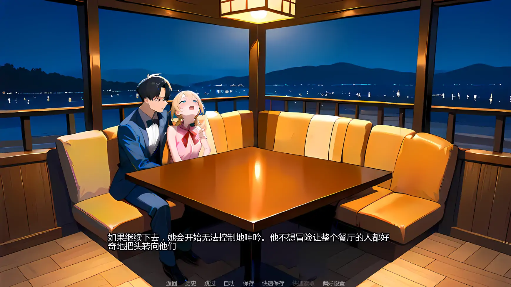 【日系SLG/AI汉化/屈辱】短篇黑暗故事集v0.7.5  AI汉化版【PC+安卓/1.21G/更新】Short Dark Stories [v0.7.5]