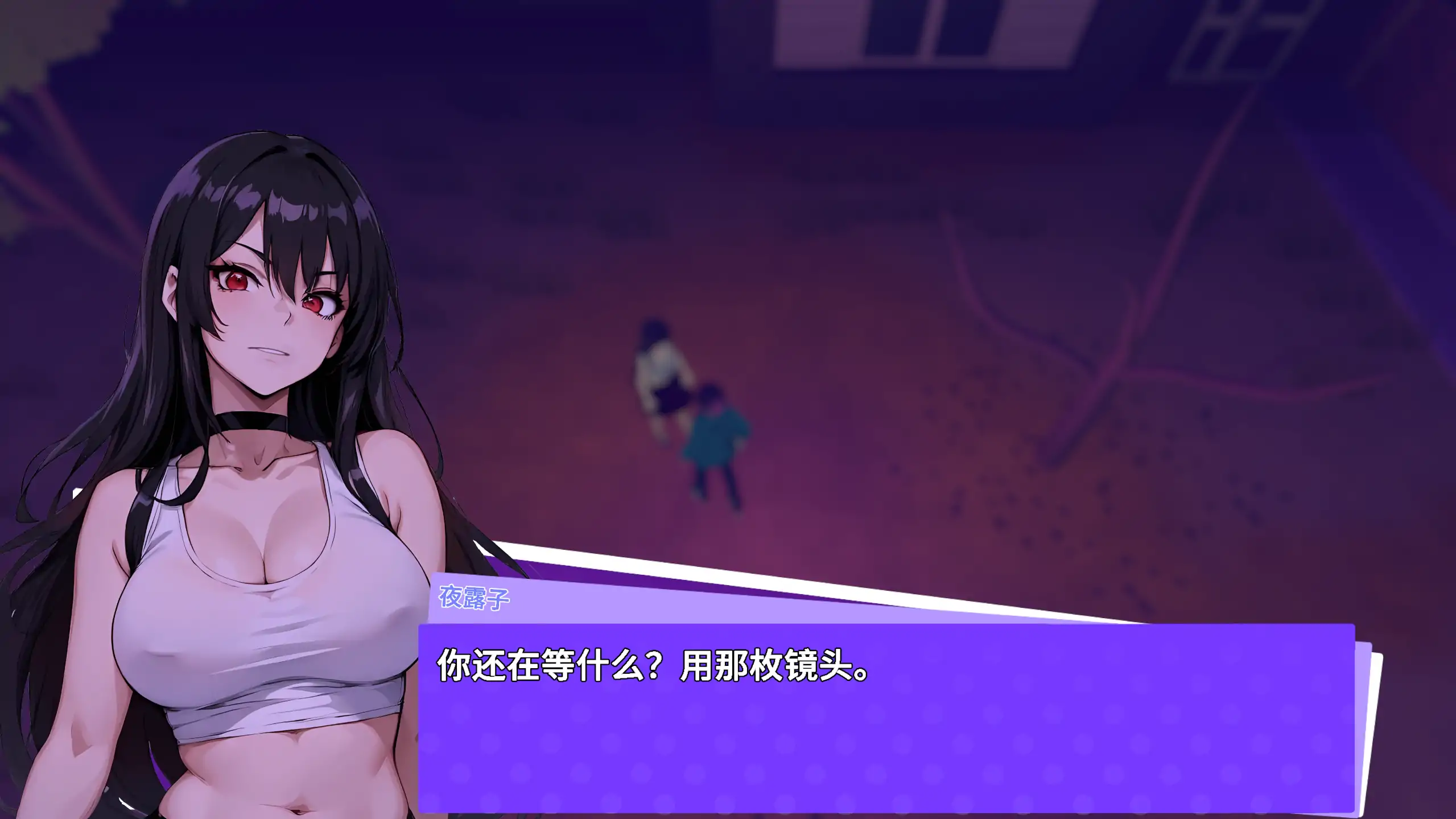 【日系RPG/官方中文/作弊】快照!淘气噩梦1.451 官方中文【PC/0.59G/更新】