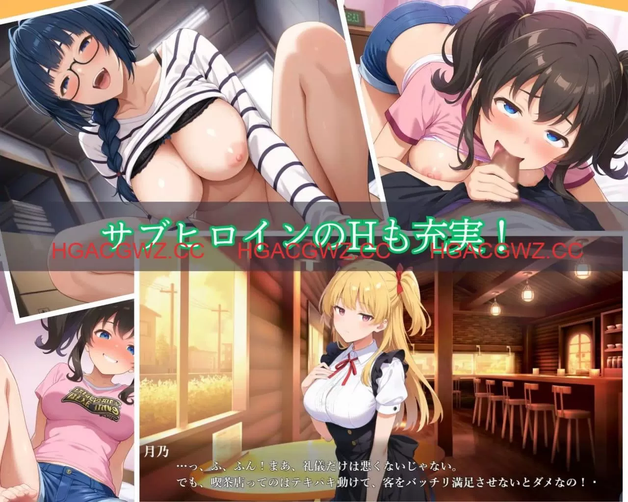 【SLG/中文/AI生成/NTR】女生身份暴露NTR男生宿舍 ～入读男校的男装少女～v1.0.2【PC+安卓+MAC+Linux/8.6G】