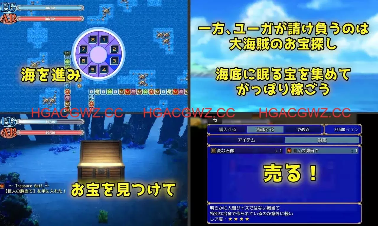 【RPG/AI汉化/MTool】Unknowing 无知的女友 被NTR的性活调教【PC/3.8G】