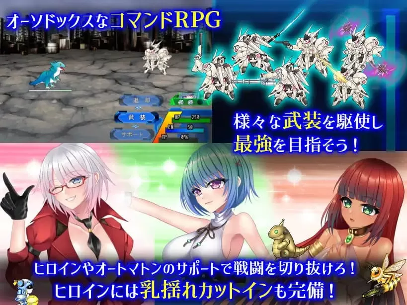 【RPG/中文/动态】乐园的克尼库斯完整版【电脑/1.1G】