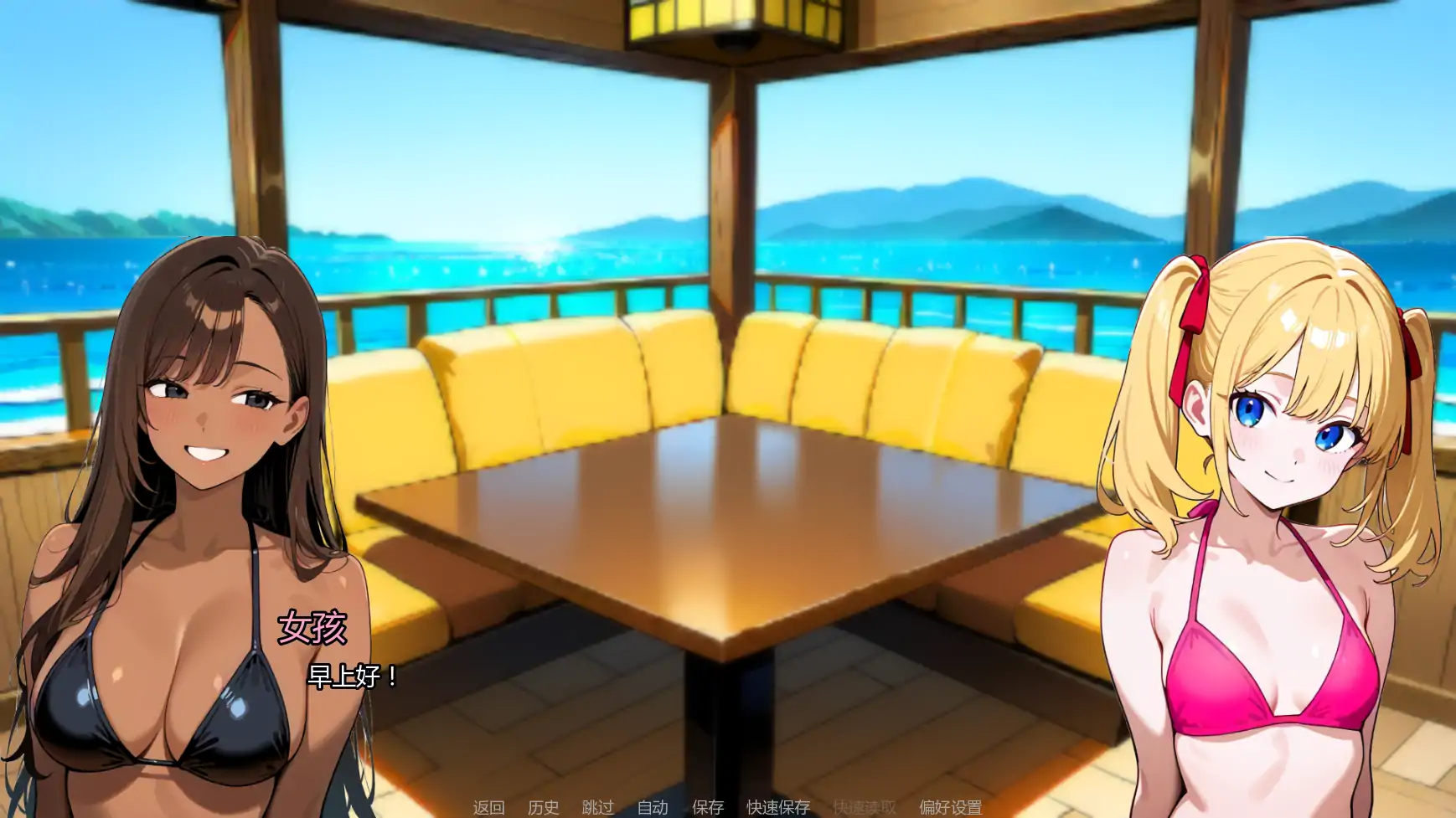 【日系SLG/AI汉化/屈辱】短篇黑暗故事集v0.7.5  AI汉化版【PC+安卓/1.21G/更新】Short Dark Stories [v0.7.5]