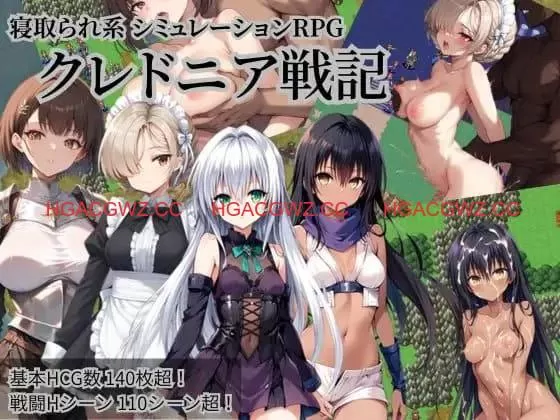 【SRPG/AI生成/AI汉化/MTool】克莱多尼亚战记v1.0.2【电脑/990M】