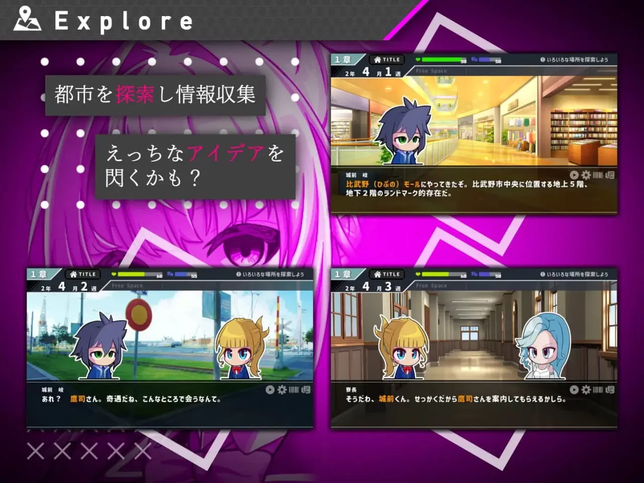 【SLG/AI汉化/存档】她的提线木偶指令【PC/1G】
