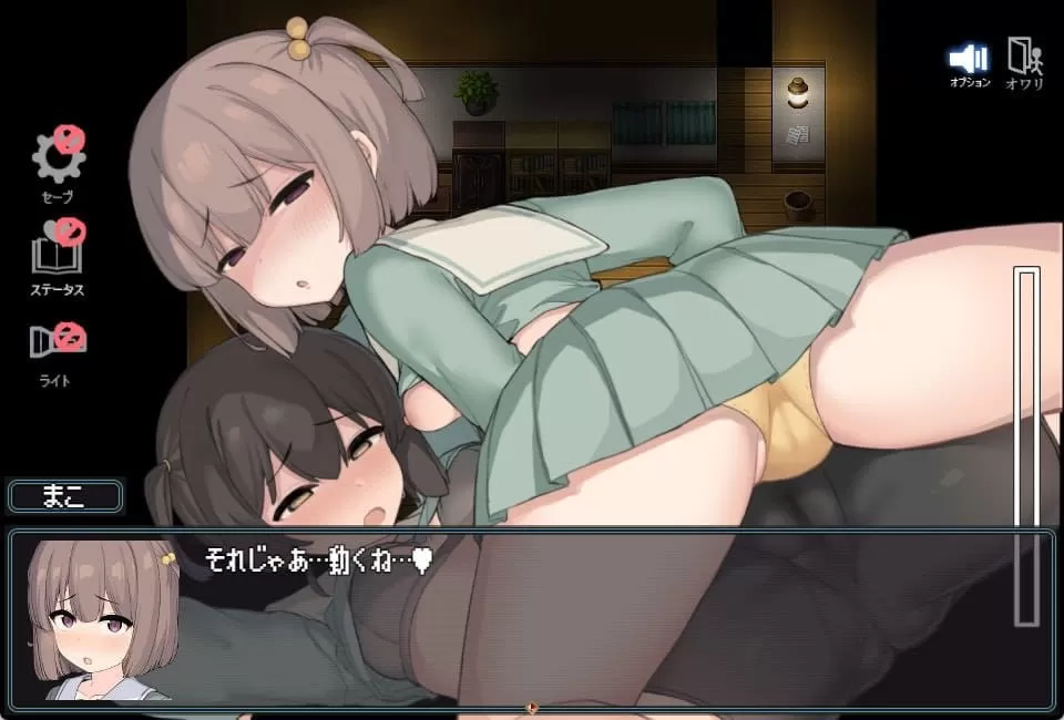 【RPG/中文/CV】竿鬼村的神隐事件【PC/733M】