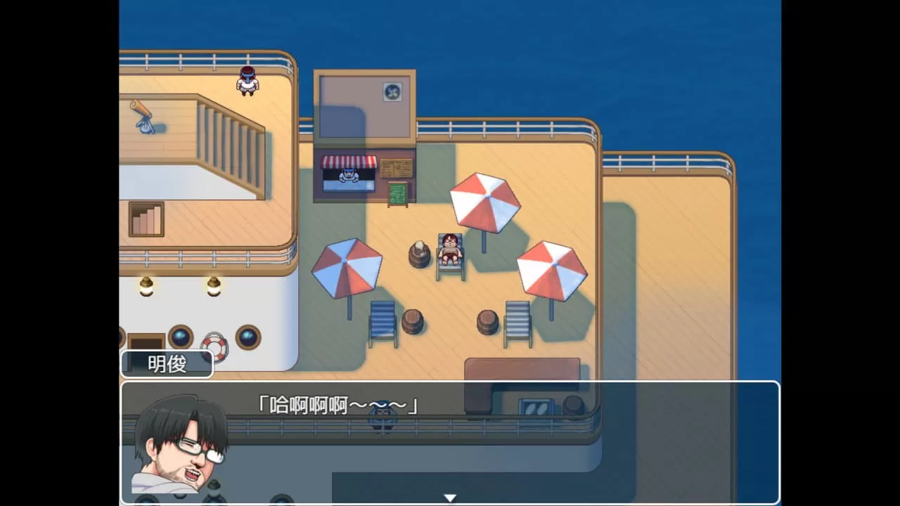 【RPG/中文】亚人岛漂流记v1.00【PC/1G】