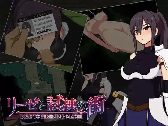 【精品RPG/中文】莉洁与试练之城v1.0.1 STEAM【PC/1.1G】