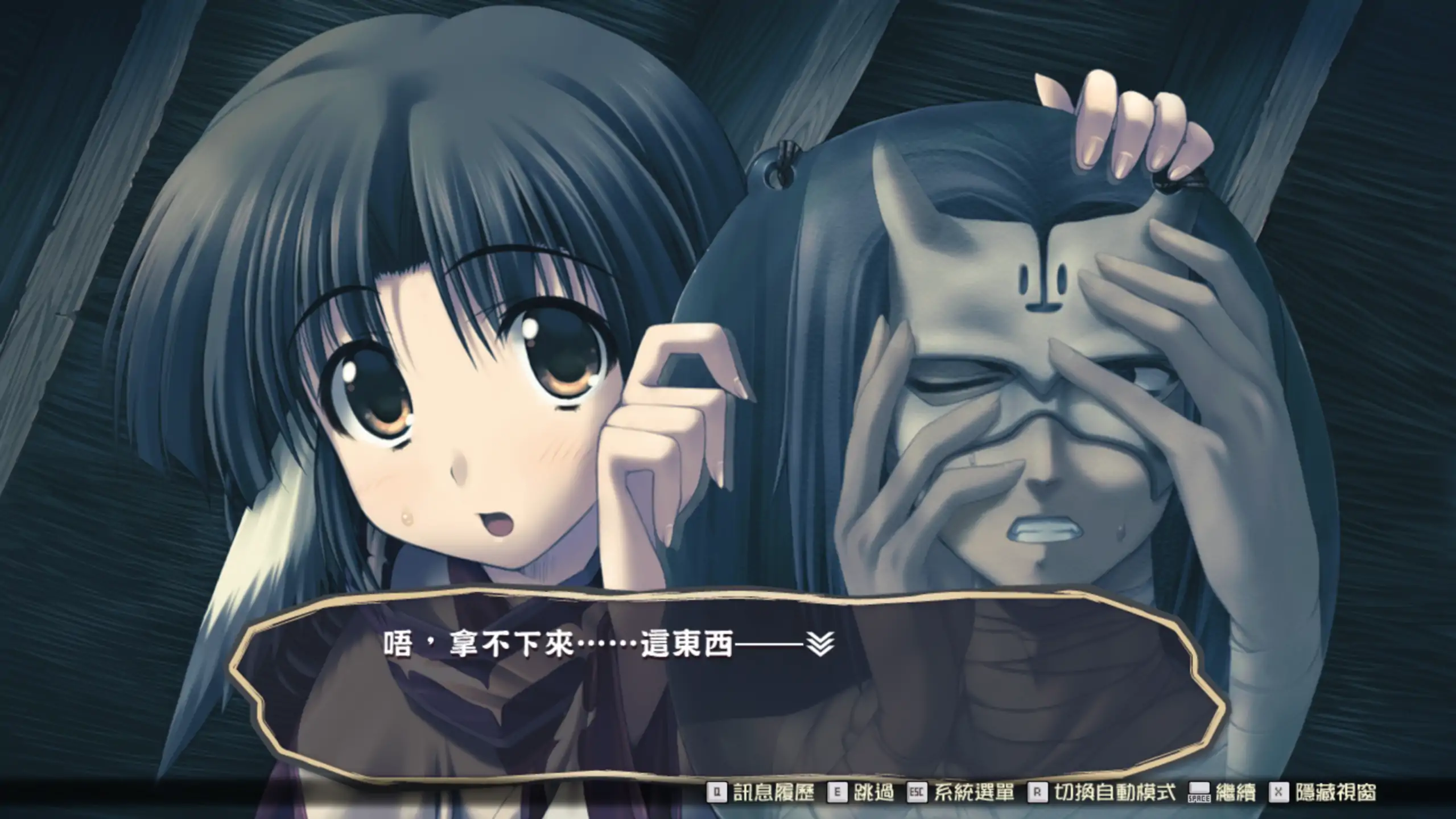 【日系RPG/官方中文/奇幻】传颂之物 致逝者的摇篮曲 1.0 官方中文【PC/2.21G】うたわれるもの 散りゆく者への子守唄