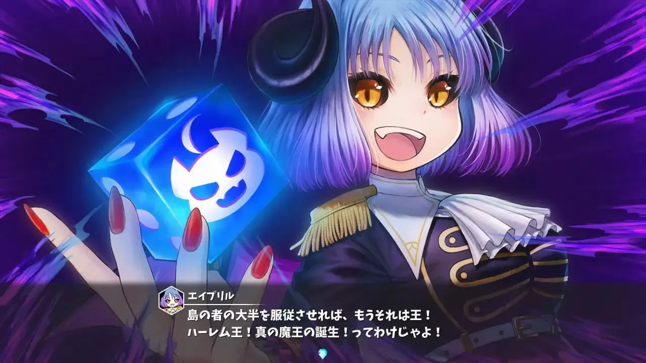 【RPG/AI汉化/MTool】魔物娘骰子棋盘【魔物娘后宫×模拟】v1.0【电脑/1.2G】