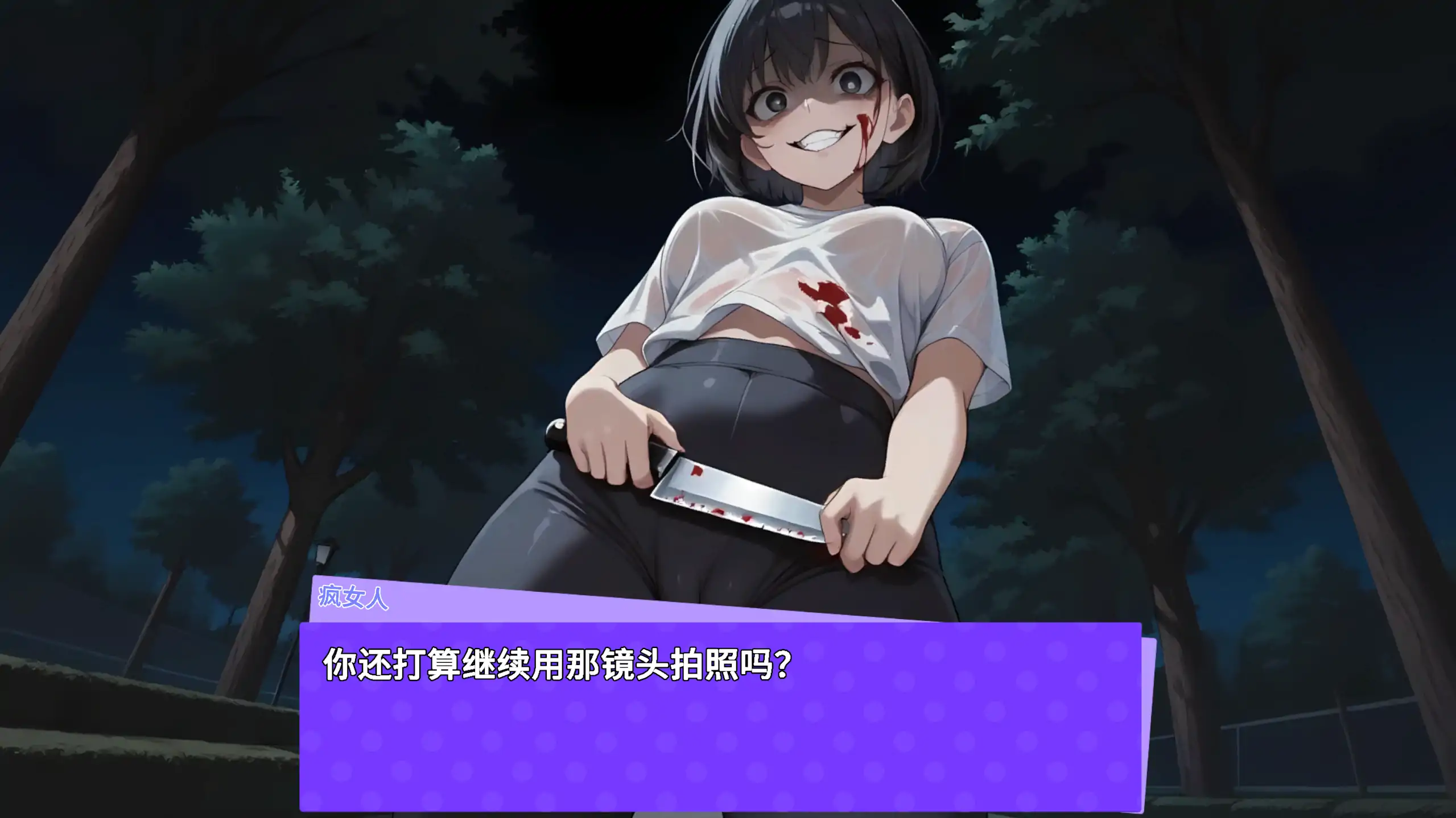 【日系RPG/官方中文/作弊】快照!淘气噩梦1.451 官方中文【PC/0.59G/更新】