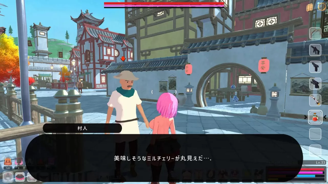 【3D/ARPG/机翻/动态】失败者制造者v1.0.0【电脑/7G】