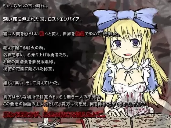 【RPG/中文】黑魂童话世界五魔姬v1.1 STEAM【电脑/830M】
