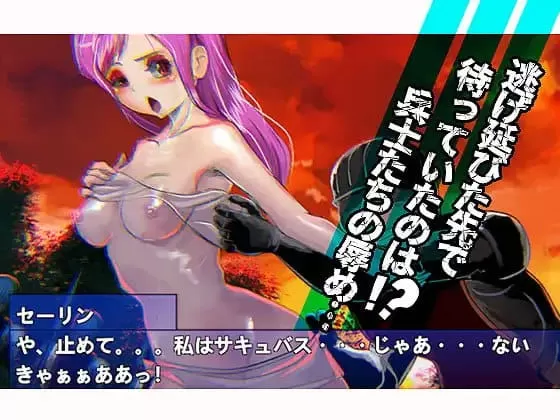 【ACT/中文/动态】血月：逃离迷宫魔城【电脑/435M】