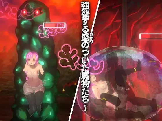 【ACT/中文/动态】血月：逃离迷宫魔城【电脑/435M】
