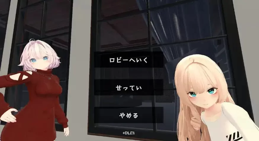 【3D/中文/动态/VR/CV】运动×情色～天花板特化战斗性爱～v25.08.06【PC/3.3G】