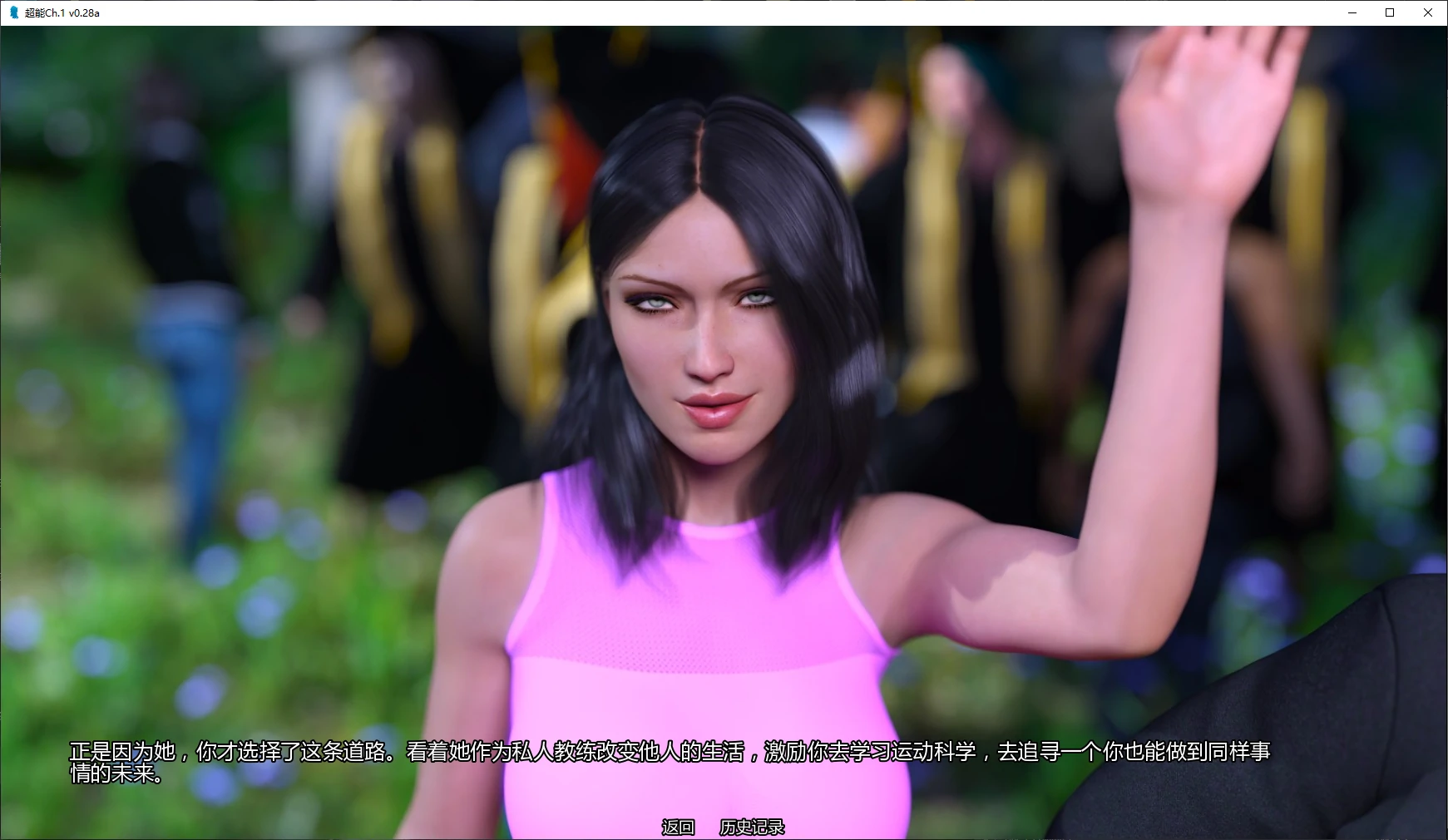 【欧美SLG/AI汉化/熟女】超能0.29.LIGHT AI汉化版【PC+安卓/5.82G/更新】Being Super