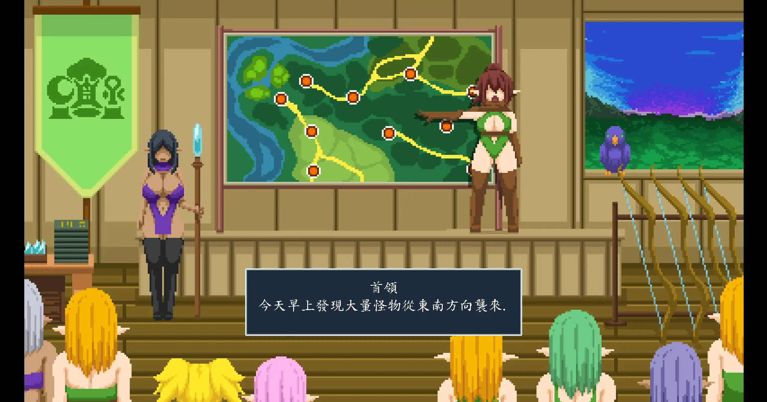 【日系SLG/官方中文/新作】精灵塔防- 淫欲魔物袭来!森林村庄的大危机!1.1 官方中文【PC/0.074G/更新】エルフTD- 淫欲の魔物襲来!森の村の大危機!