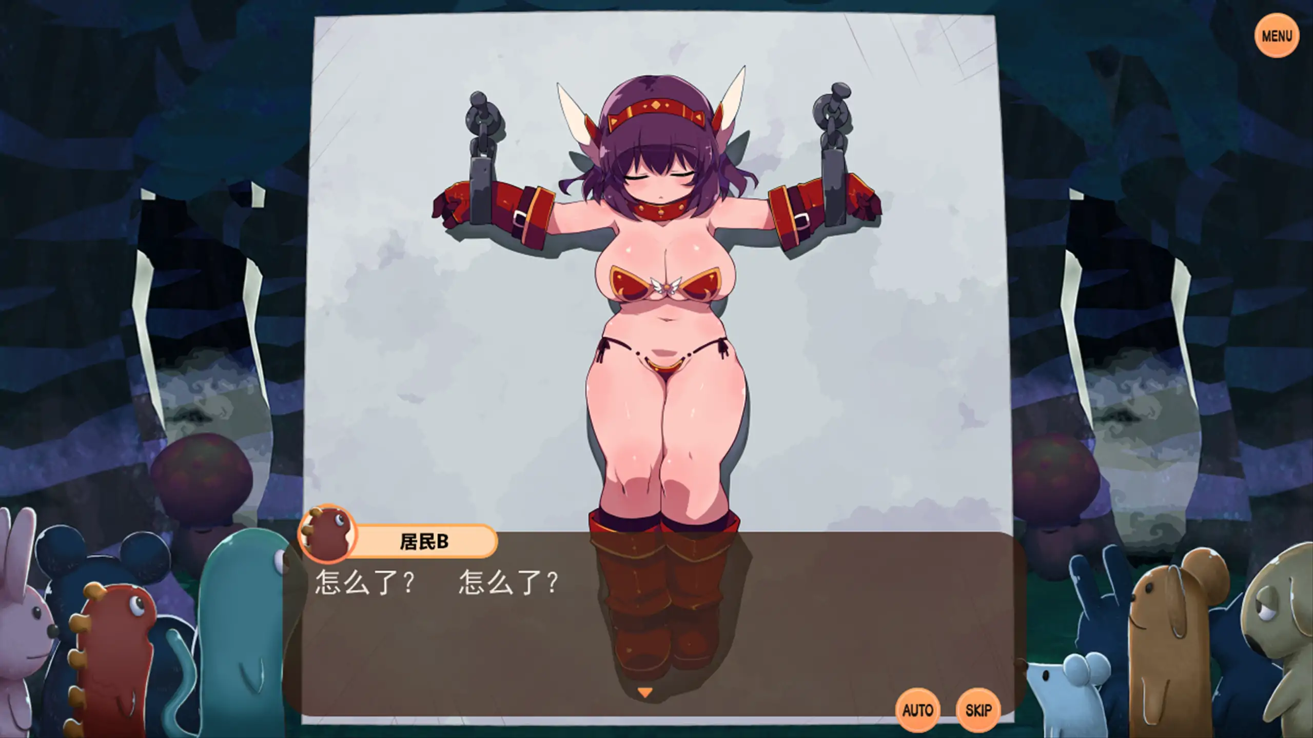 【日系RPG/官方中文/萝莉】变态迷宫1.0 官方中文【PC/0.63G】ヘンタイ・ラビリンス