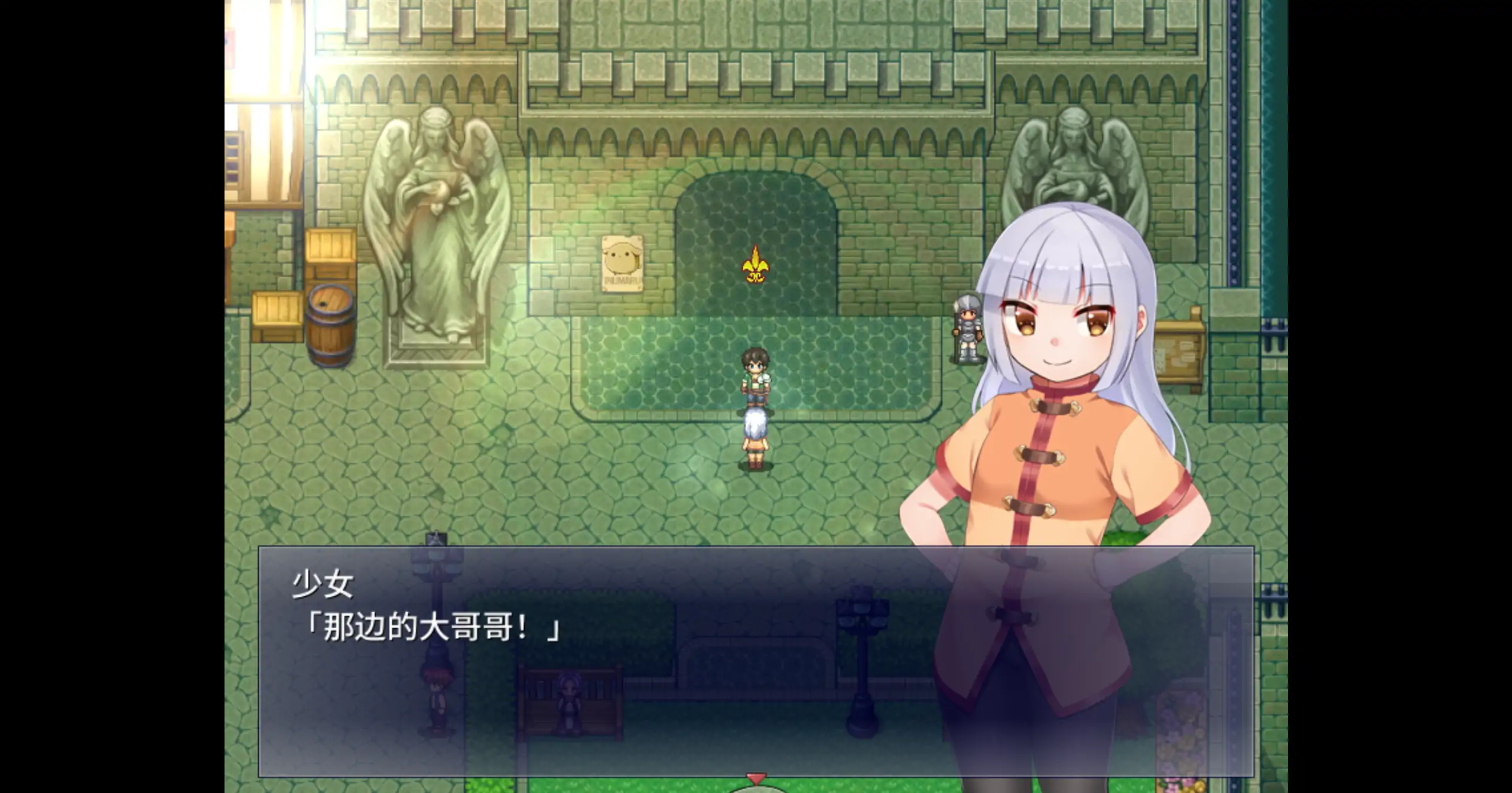 【日系RPG/官方中文/无修】斗兽场公主1.0 官方中文【PC/0.30G】Princess Colosseum
