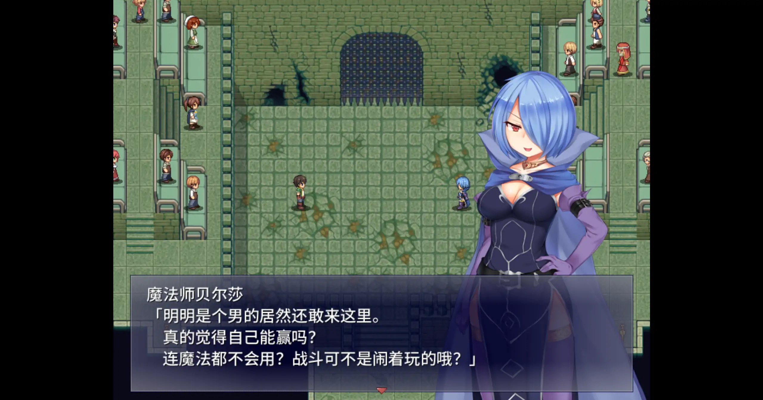【日系RPG/官方中文/无修】斗兽场公主1.0 官方中文【PC/0.30G】Princess Colosseum