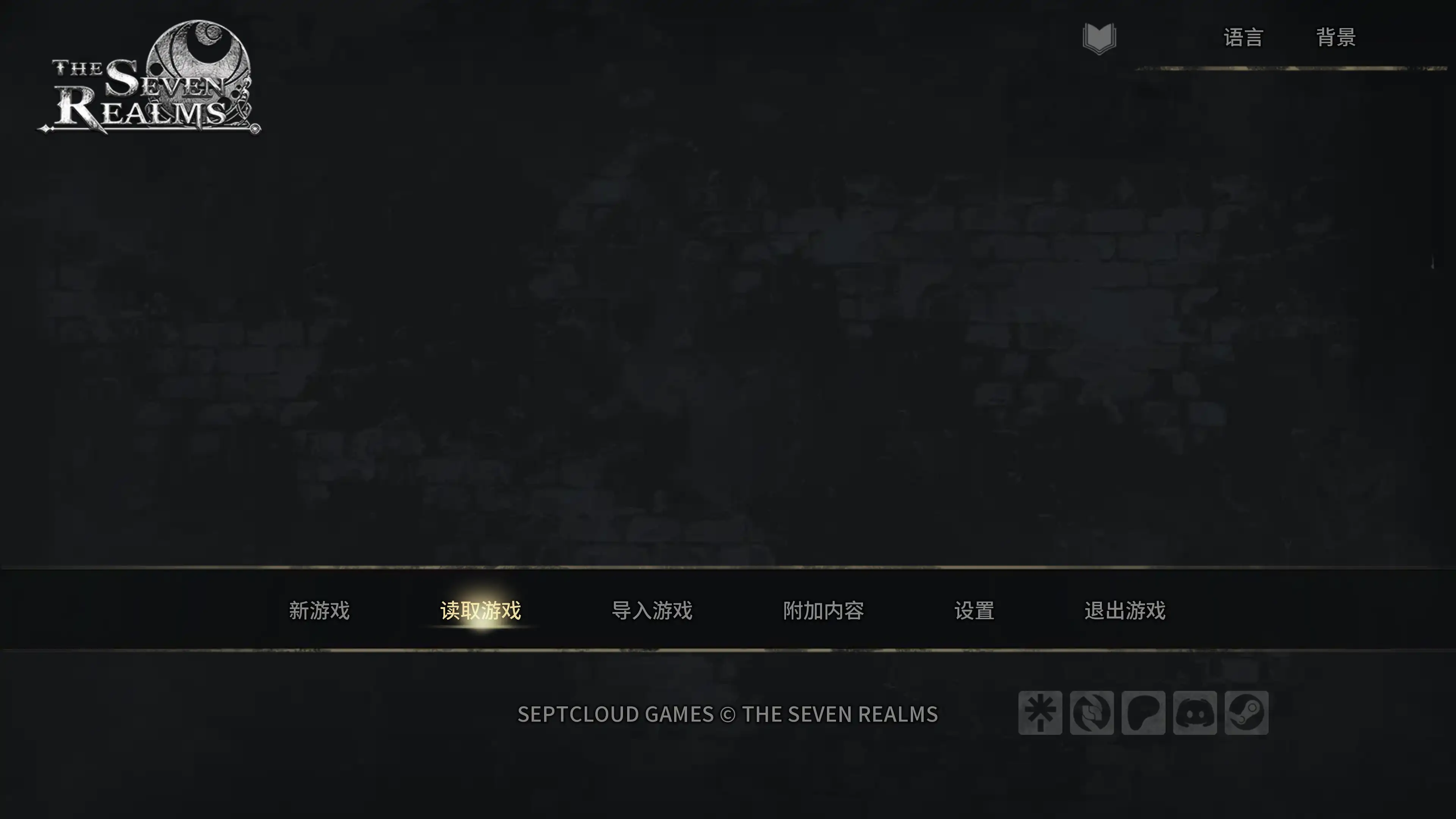 【欧美SLG/AI汉化/后宫】七界R3 v1.05 AI汉化版【PC+安卓/5.69G/更新】(别名:七大领域、七界：界域、 七个领域)The Seven Realms
