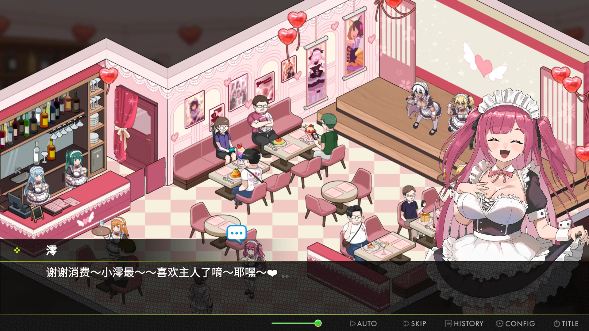 【日系SLG/官中/巨乳】背德浴场0.0.54 官方中文版【PC/4.2G】Immoral-Bathhouse