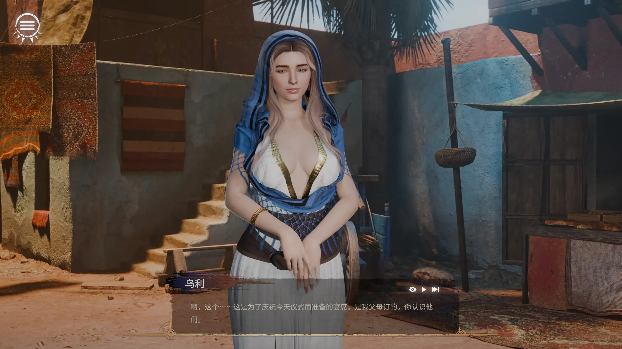 【欧美SLG/官方中文/无码】欲火：零呻吟1.0 官方中文【PC/2.33G/新作】Horny: Zero Moan