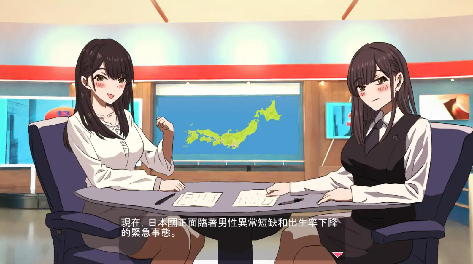【日系SLG/官方中文/JK】怀运无双!瑟瑟生活～让1000名女孩怀运2.0 官方中文【PC/1.60G】懷孕無雙！色色生活 ~ 你能讓1000人以上的女孩子懷孕嗎？