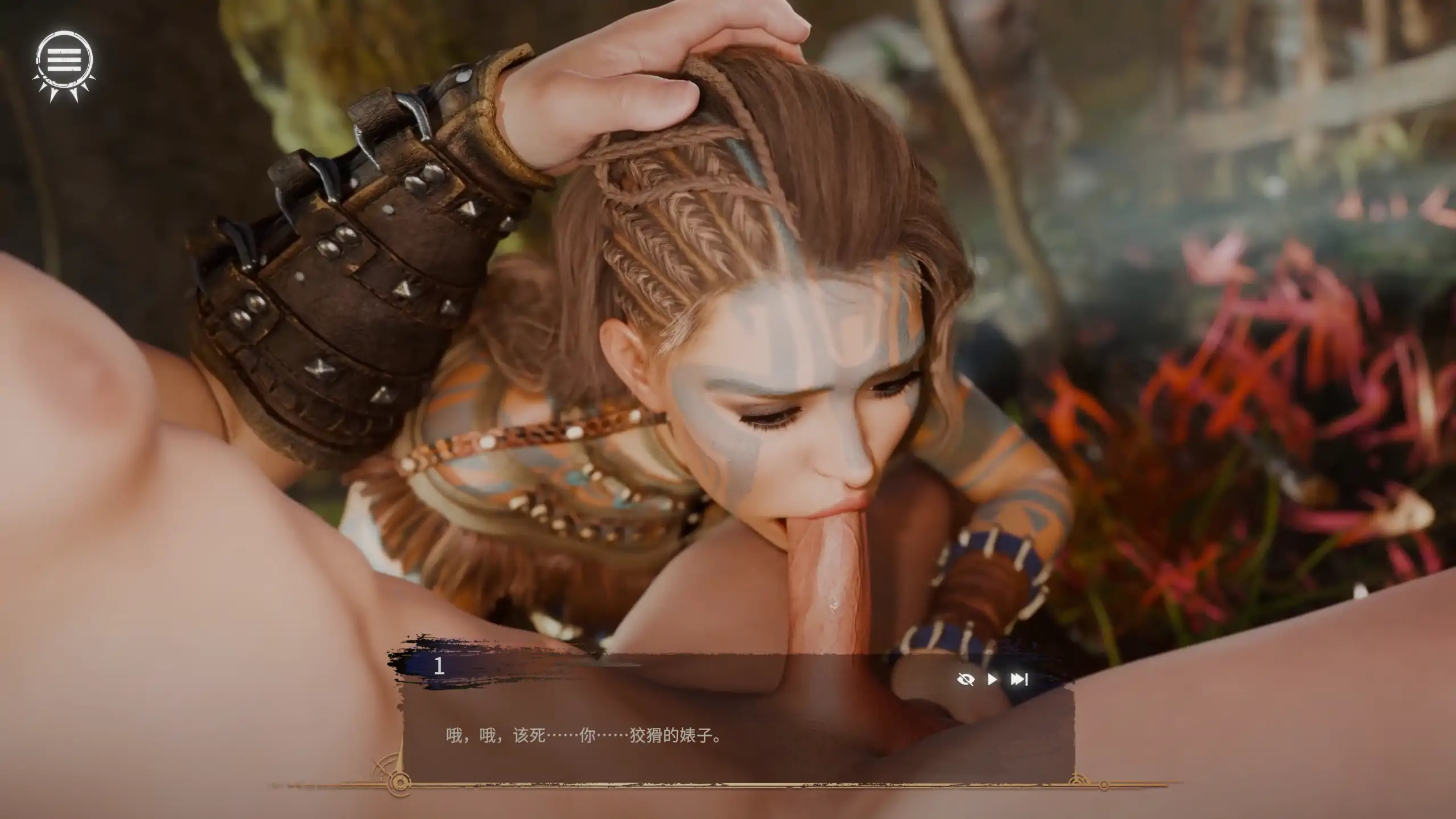 【欧美SLG/官方中文/无码】欲火：零呻吟1.0 官方中文【PC/2.33G/新作】Horny: Zero Moan