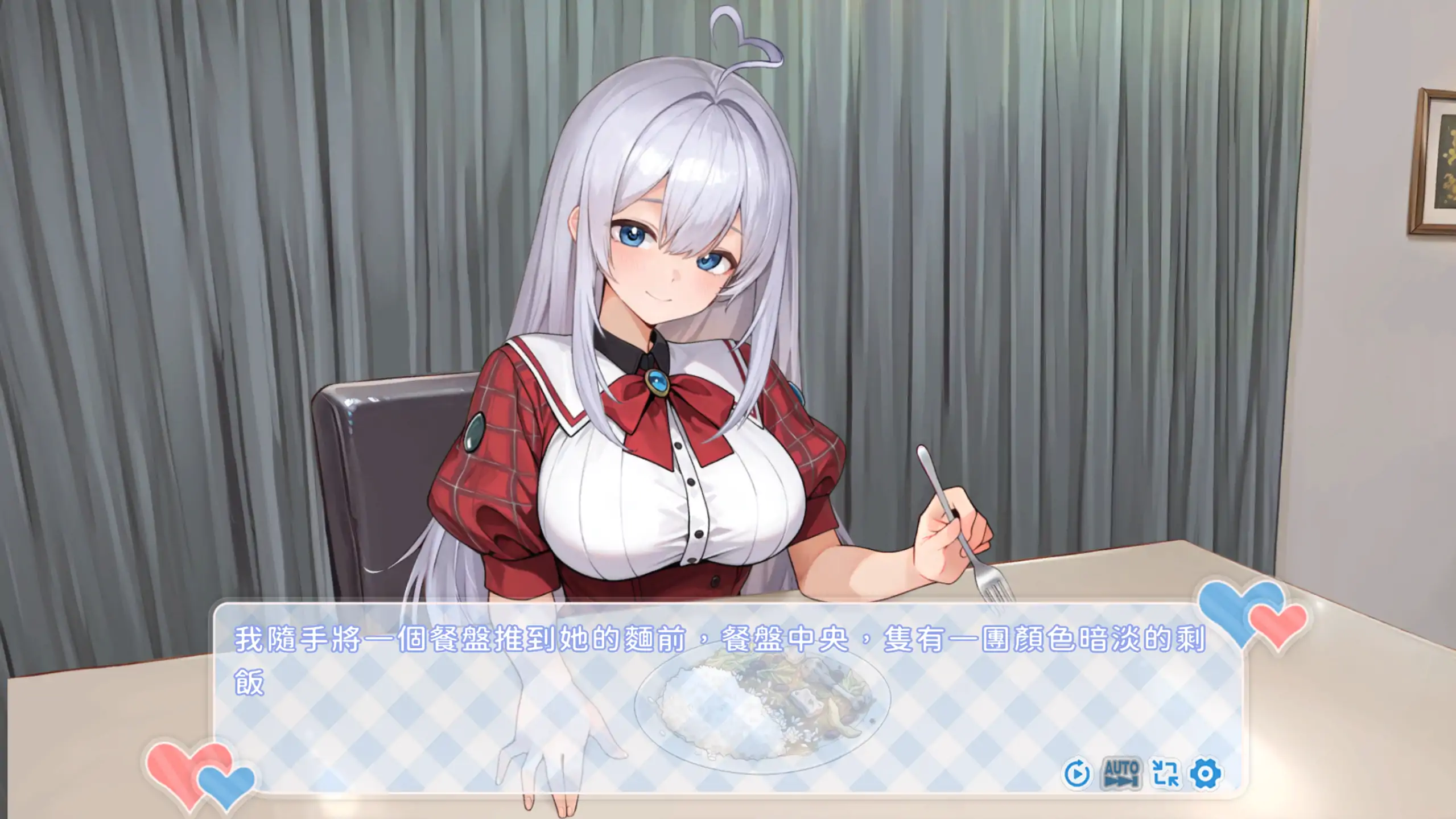 【日系SLG/官方中文/动态】废案少⼥~克隆千⾦的调教⽣活1.0 官方中文【PC/0.24G】廢案少⼥~克隆千⾦的調教⽣活