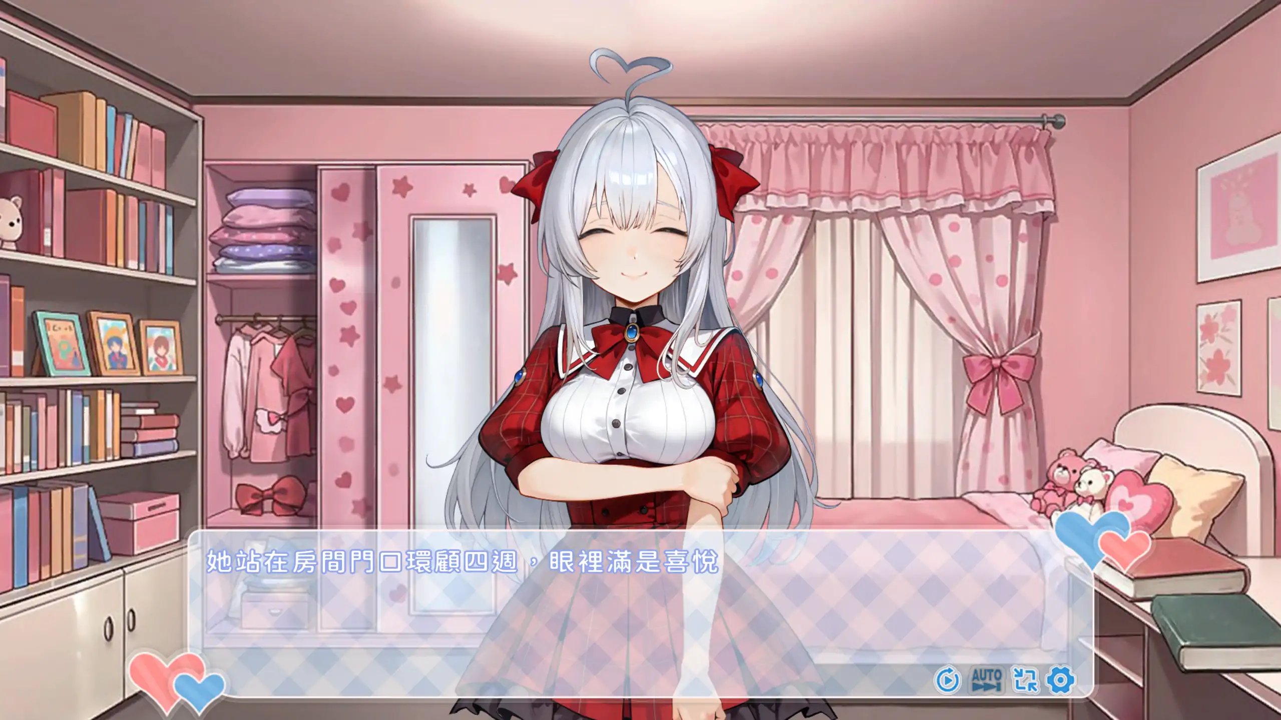 【日系SLG/官方中文/动态】废案少⼥~克隆千⾦的调教⽣活1.0 官方中文【PC/0.24G】廢案少⼥~克隆千⾦的調教⽣活