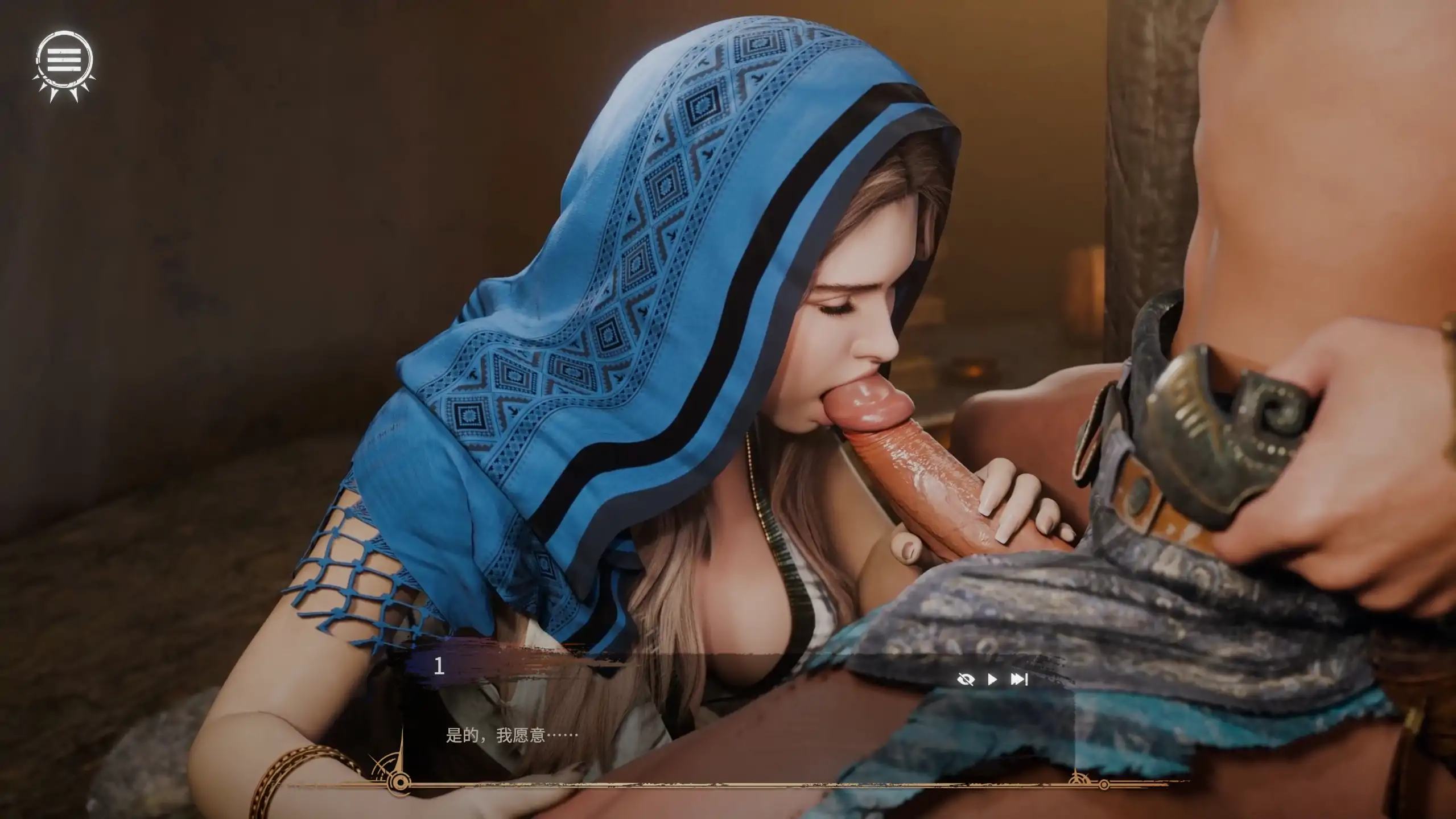 【欧美SLG/官方中文/无码】欲火：零呻吟1.0 官方中文【PC/2.33G/新作】Horny: Zero Moan