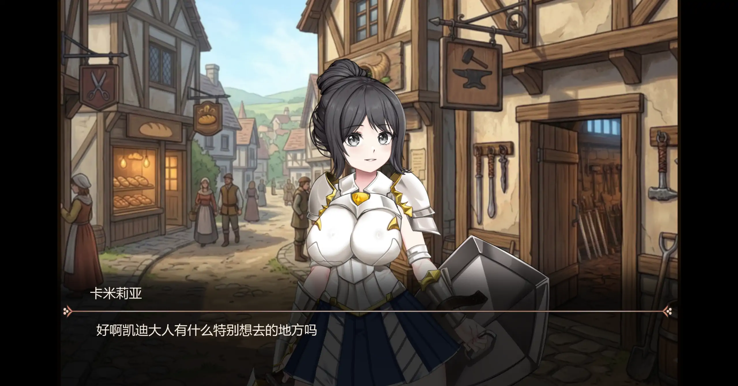 【日系ACT/官方中文/冒险】失落荣光-黄昏的继承者0.01 官方中文【PC/0.36G/新作】