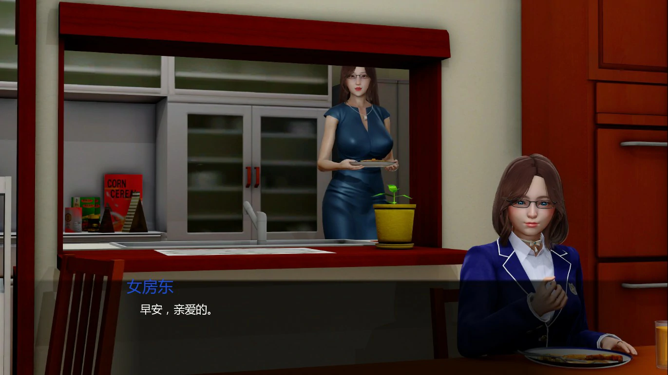 【亚洲SLG/AI汉化/沙盒】暗影之心0.3 AI汉化版【PC+安卓/2G/更新】Hearts in the Shadows [v0.3]