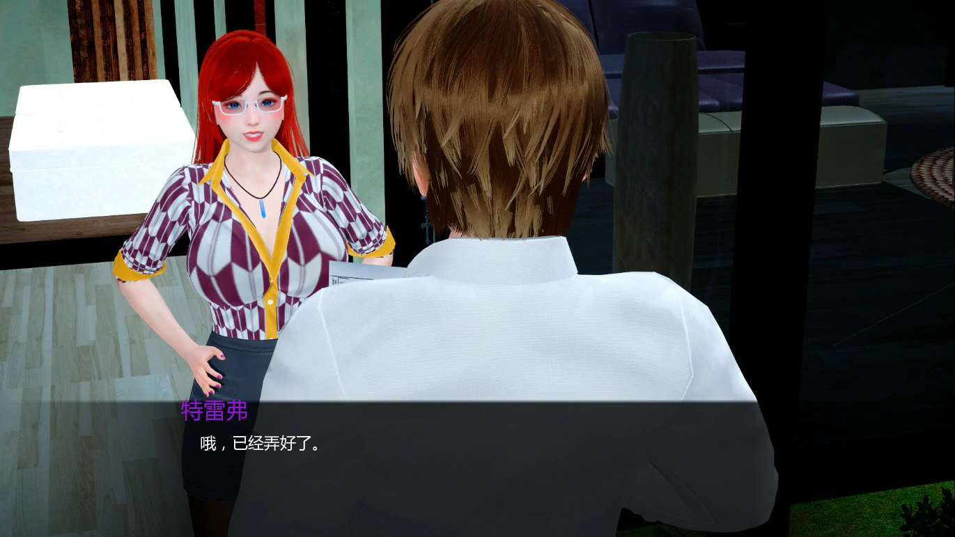 【亚洲SLG/AI汉化/沙盒】暗影之心0.3 AI汉化版【PC+安卓/2G/更新】Hearts in the Shadows [v0.3]