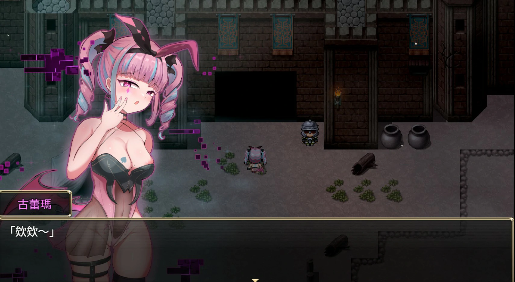 【日系RPG/AI汉化/2D】圣之化身:古法仪式与双生世界1.0 AI汉化版【PC/1.3G/新作】聖なる化身 ~古法儀式と双生の世界~