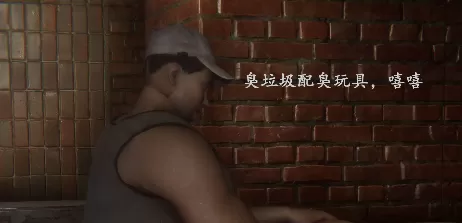 [3D]迷城兄弟01-02[260M]