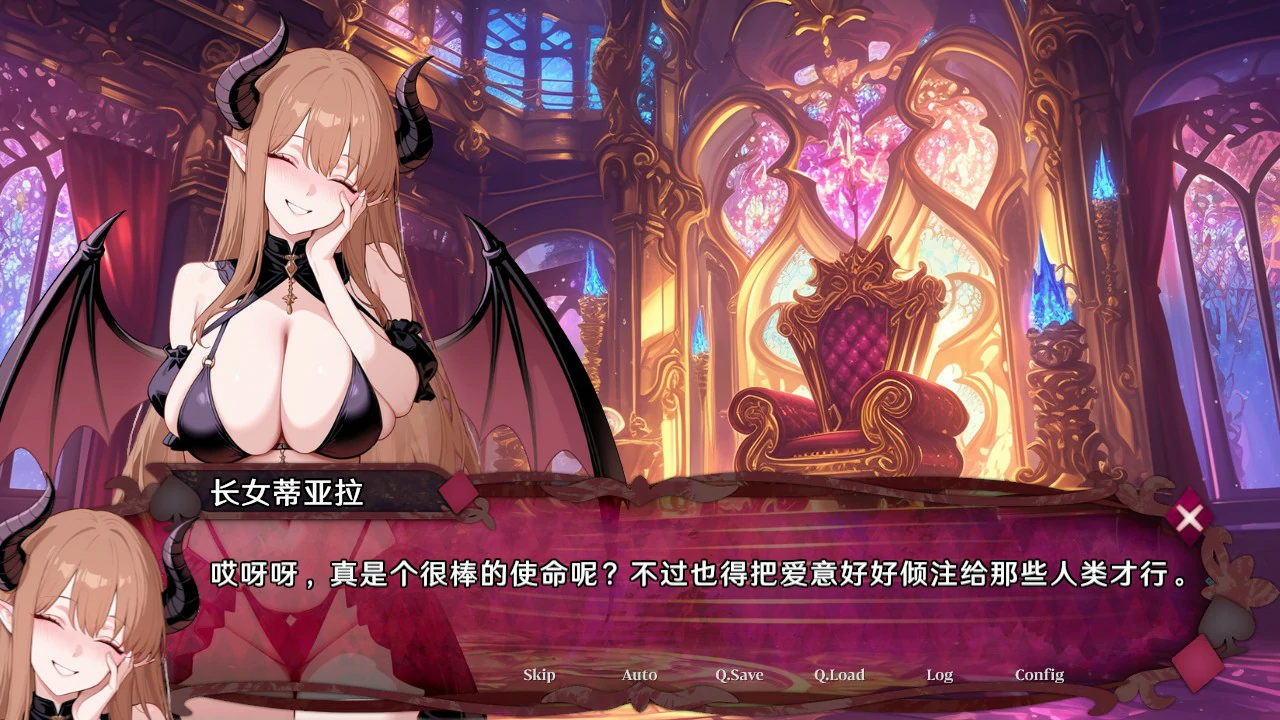 【亚洲SLG/官中/巨乳】魅魔幸存者 官方中文版【PC/1.1G】uccubus Survivors