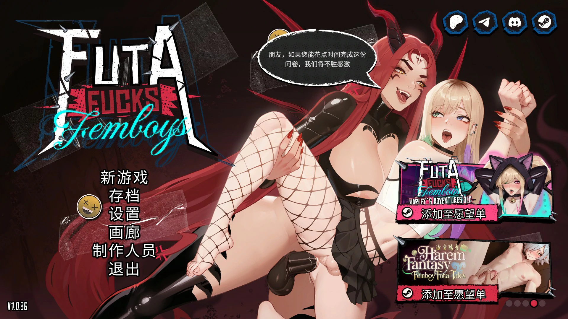 【欧美SLG/官中/巨乳】双性邂逅伪娘1.0.36 官方中文版【PC/8.5G】FUTA FUCKS FEMBOYS