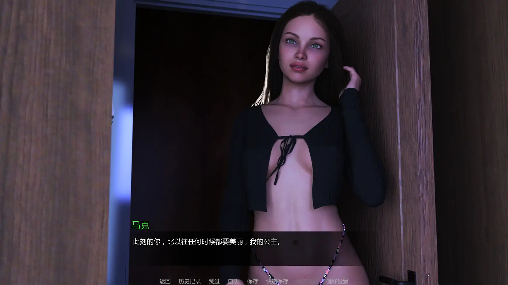 【欧美SLG/AI汉化/熟女】如此多的爱v0.3.4b AI汉化版【PC+安卓/4.64G/更新】(别名：如此多爱)So Much to Love [0.3.4b]