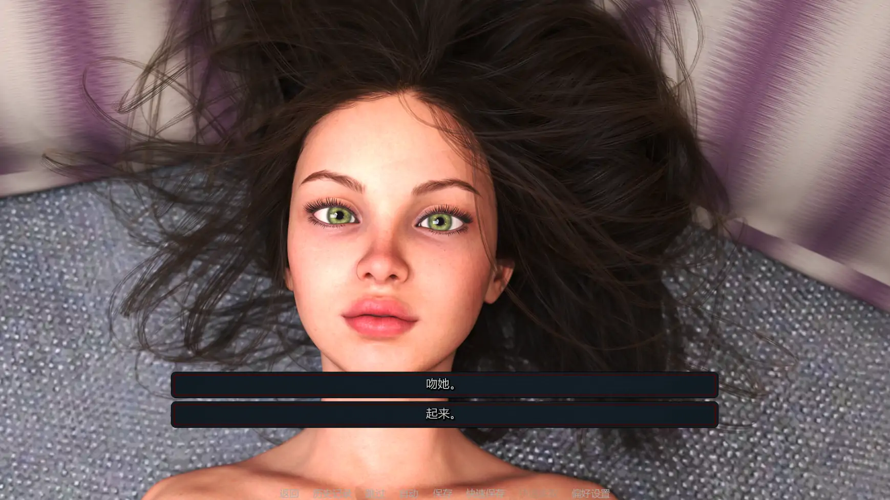 【欧美SLG/AI汉化/熟女】如此多的爱v0.3.4b AI汉化版【PC+安卓/4.64G/更新】(别名：如此多爱)So Much to Love [0.3.4b]
