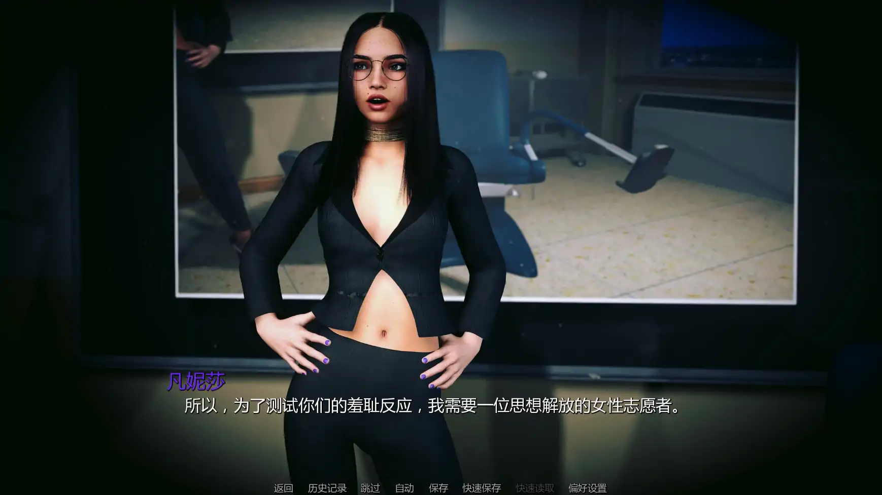 【欧美SLG/AI汉化/熟女】女神学院v0.4 AI汉化版【PC+安卓/7.35G/更新】(别名：破碎学院)CRUSH College [v0.4]