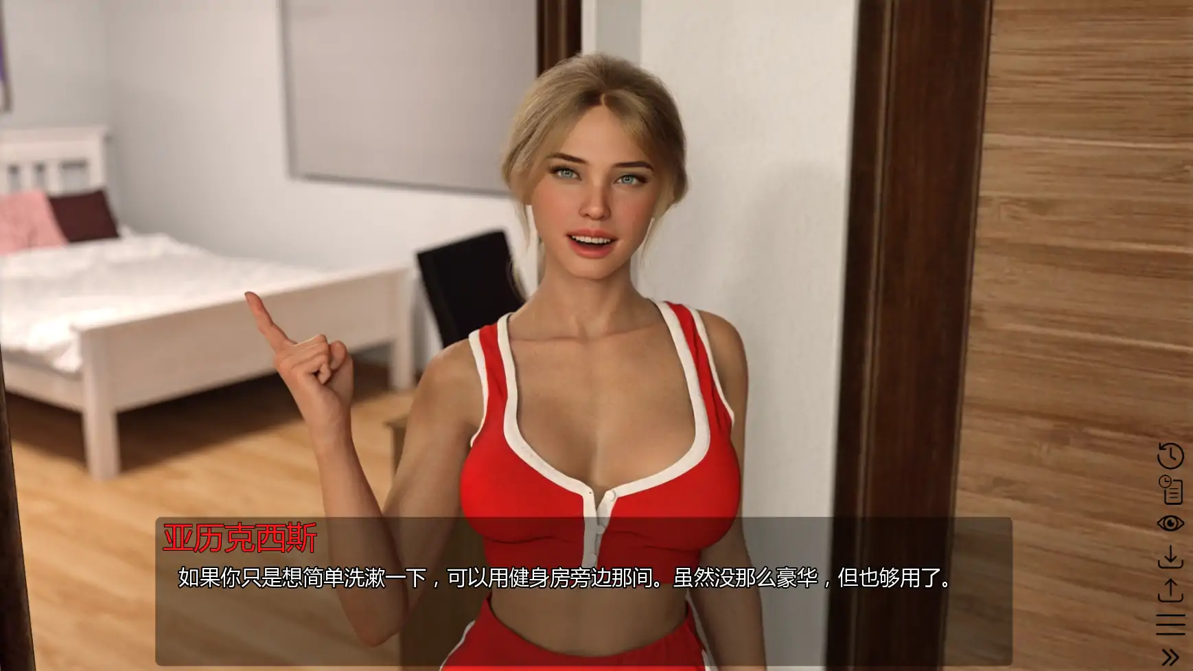 【欧美SLG/AI汉化/后宫】旅程:重生S1Ep.3U1 AI汉化版【PC+安卓/5.45G/更新】Journey: Rebirth [S1 Ep.3 U1]