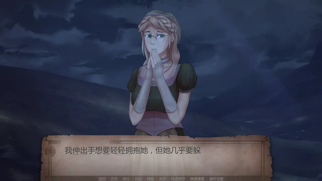 【欧美SLG/AI汉化/奇幻】幻形少女v1.0.9.0r AI汉化版【PC+安卓/2.94G/更新】Changeling Tale [v1.0.9.0r]